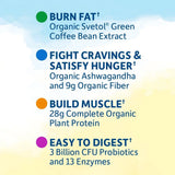 Garden of Life Fit Protein Powder 2lb