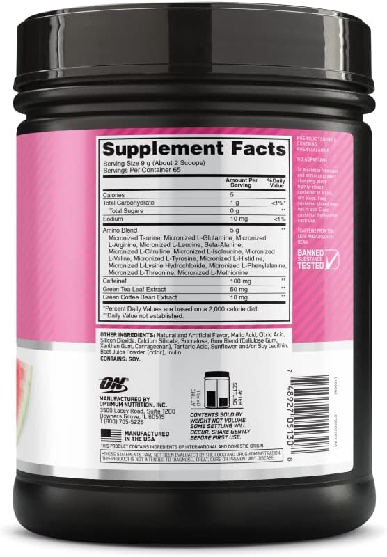 Amino Energy 65 Servings