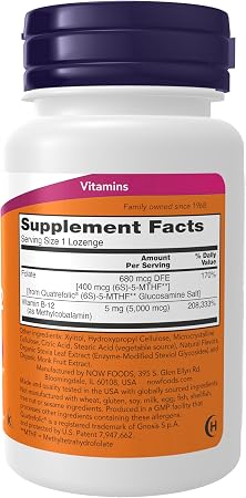 Now Methyl-B-12 5000mcg 60 Lozenges
