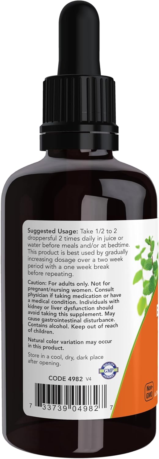 Now Fresh Green Black Walnut Wormwood Complex 2 fl.oz
