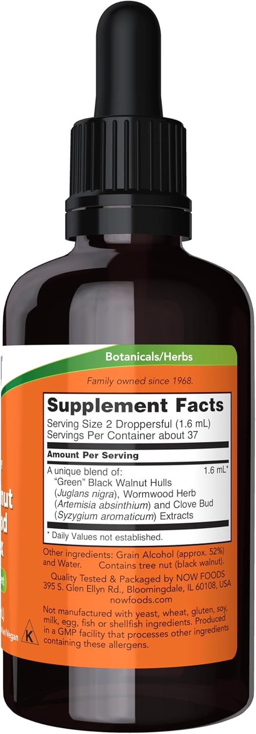 Now Fresh Green Black Walnut Wormwood Complex 2 fl.oz