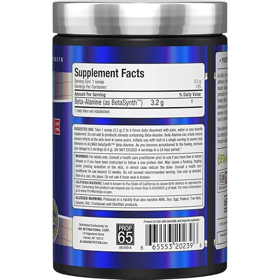 Allmax Essentials, Beta-Alanine 400g